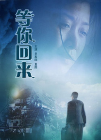 亚洲一区 影音先锋